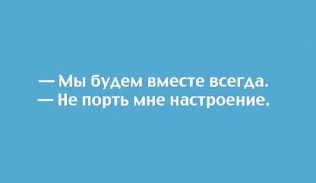 Цветные открытки про жизнь (21 шт)