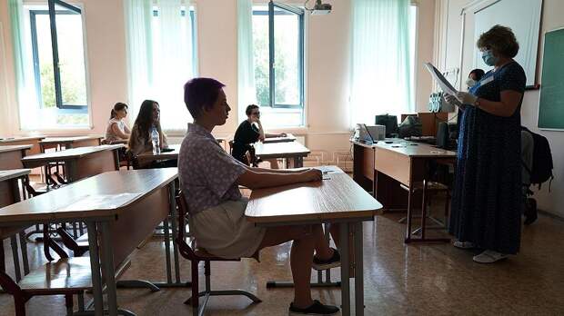 Учителя рассказали, каких изменений хотели бы в системе образования