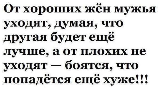Вчера сидели с подругой. Решили выпить. Вчера сидели с подругой. Решили выпить.