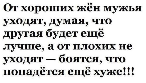 Вчера сидели с подругой. Решили выпить.