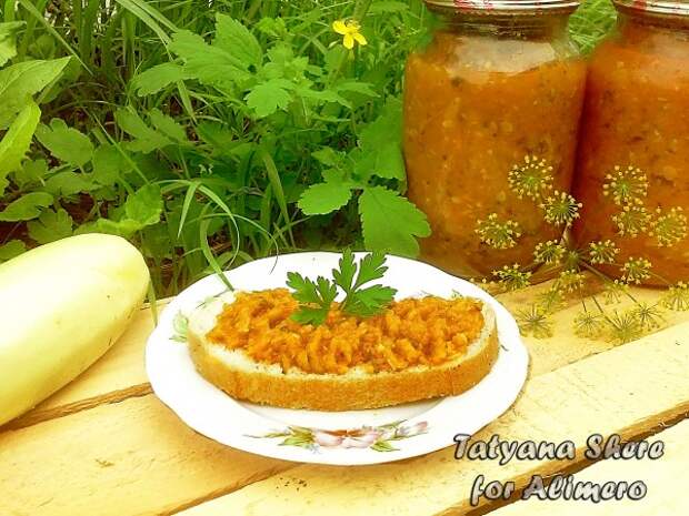 кабачковая икра рецепт кабачковая икра рецепт