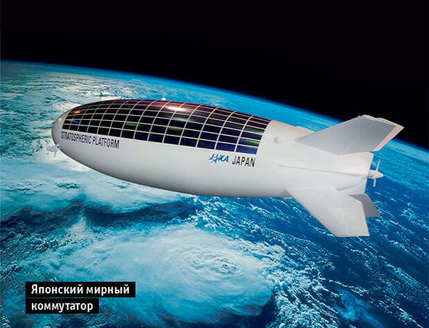Дутая сенсация Дутая сенсация