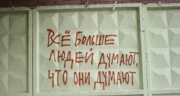Ассорти Vlll Ассорти Vlll