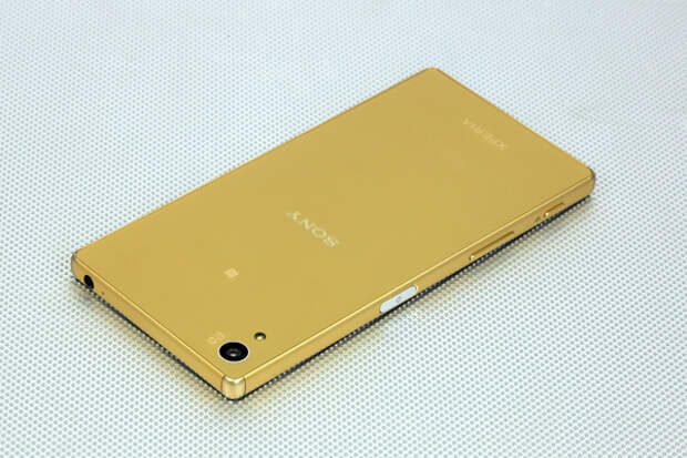 Sony Xperia Z5