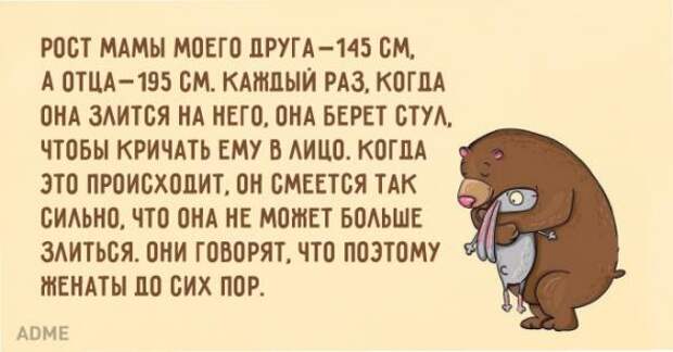 20 открыток о том, что со временем любовь только крепче