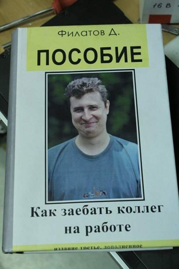 Подборка прикольных фото №3 (40 фото) Подборка прикольных фото №3 (40 фото)