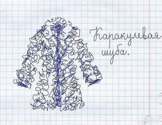 Подборка интересных фотографий... часть ...еще одна...