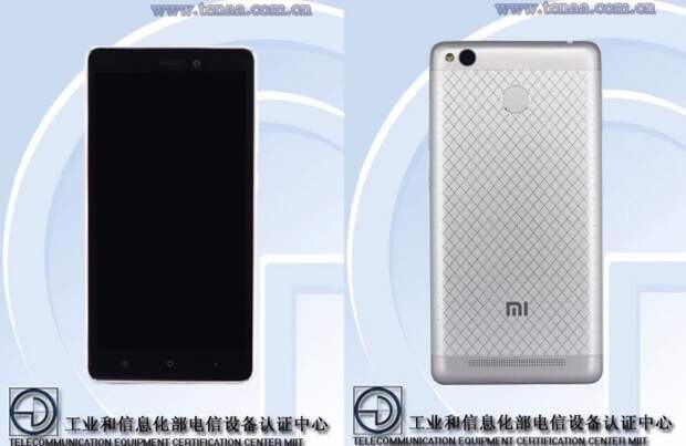 Снимки Xiaomi Redmi 3 в TENAA