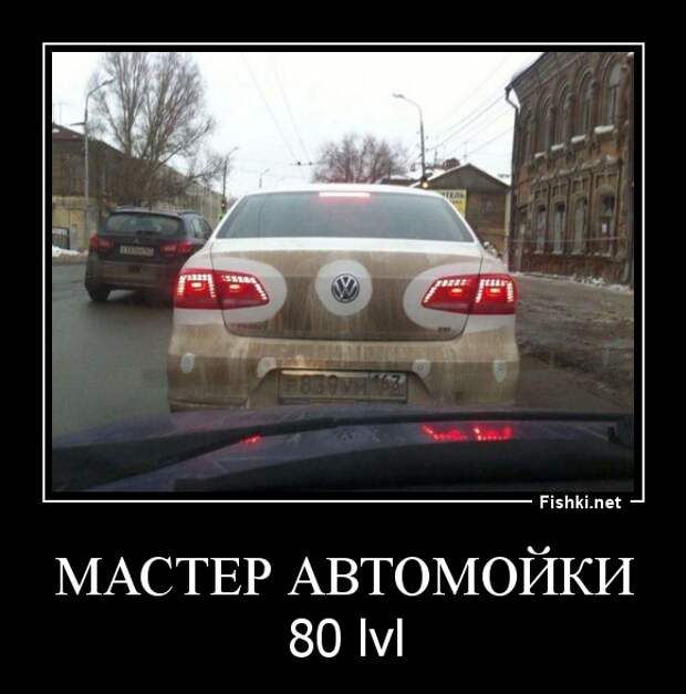 Демотиваторы Демотиваторы демотиваторы, картинки, приколы