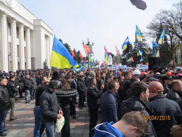 Политика против украины