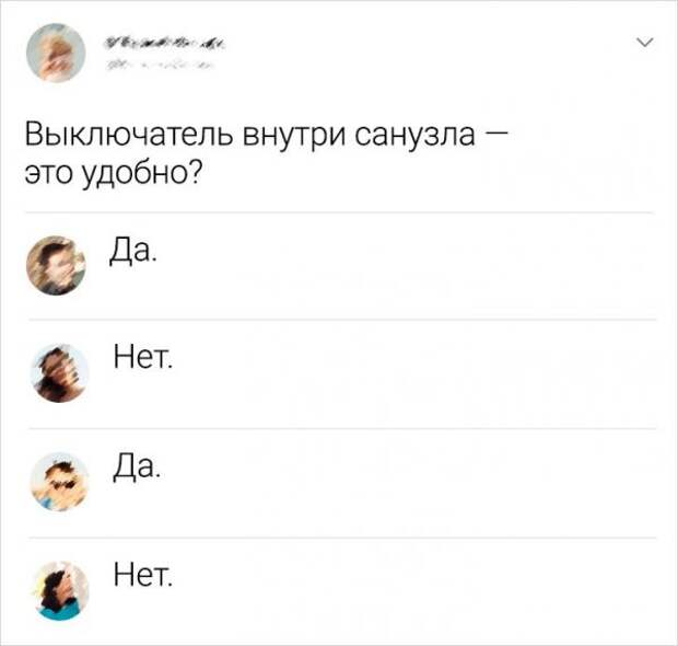 Подборка забавных комментариев