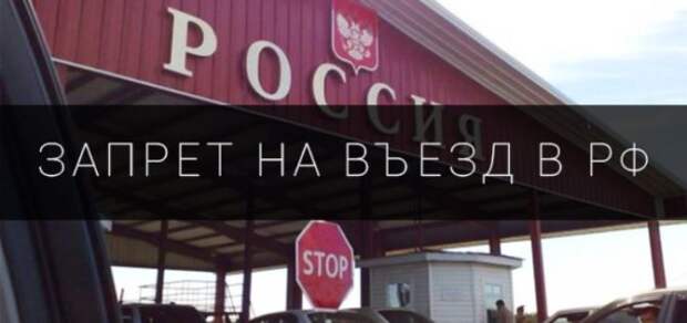Крымчане требуют запретить въезд бойцам из АТО Крымчане требуют запретить въезд бойцам из АТО