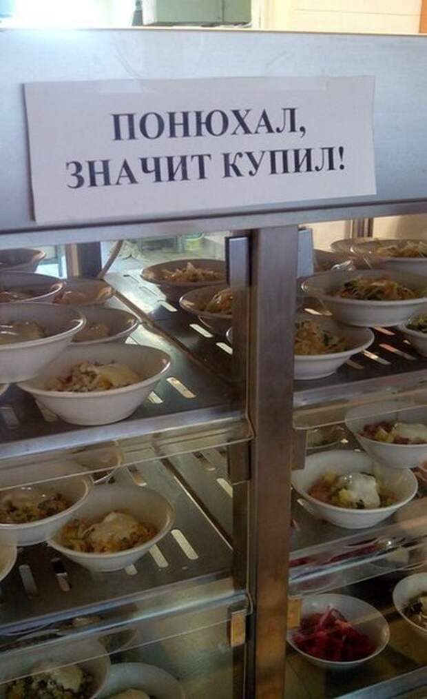 Незабываемые народные перлы Незабываемые народные перлы надписи, юмор