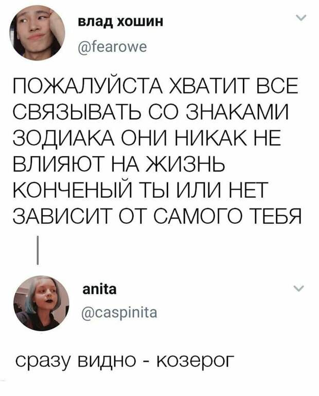 Умение отжигать в комментариях - это практически талант Умение отжигать в комментариях - это практически талант интересно, комментарии, посты, приколы, смешно, соцсети, юмор