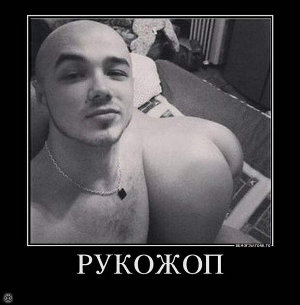 Будь реалистом! 17