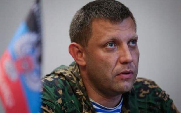 Захарченко: под Красноармейском обнаружены тела 286 женщин Захарченко: под Красноармейском обнаружены тела 286 женщин