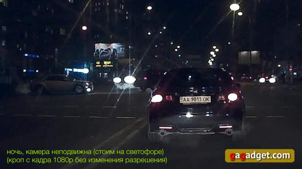 Transcend DrivePro 200: семь стеклянных линз и один Wi-Fi-28 Transcend DrivePro 200: семь стеклянных линз и один Wi-Fi-28