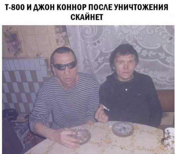 Прикольные фото и смешные картинки с надписью для веселья (10 фото)
