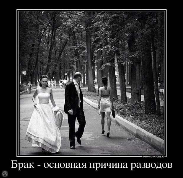 Понедельник начинается в субботу 40