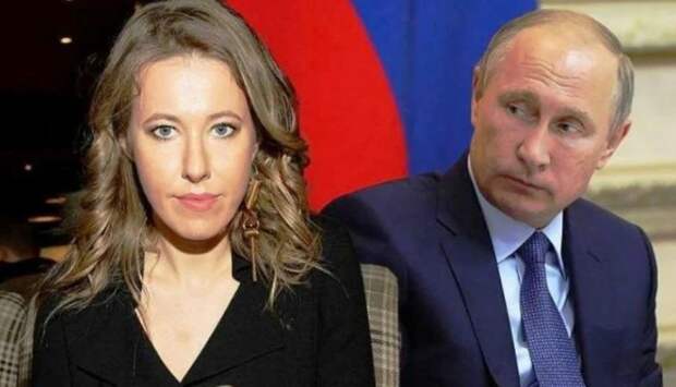 Ксению Анатольевну обидели