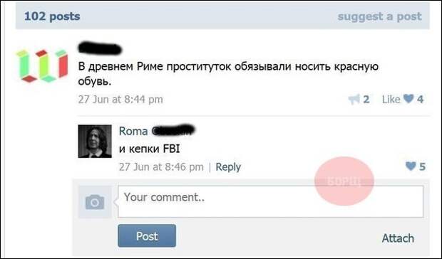 Забавные комментарии из социальных сетей