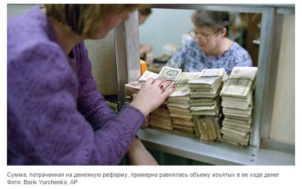 Вот тебе, бабушка, и Павлов день Вот тебе, бабушка, и Павлов день