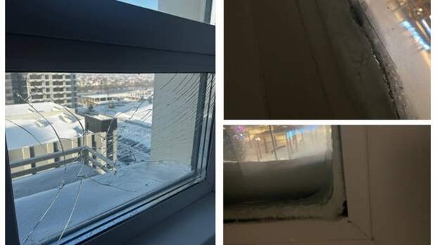 В Барнауле из-за экстремальных морозов лопаются пластиковые окна