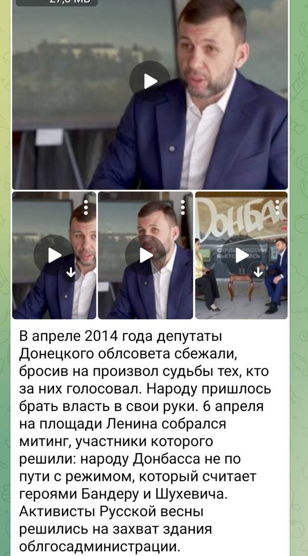 Ленин на броневике