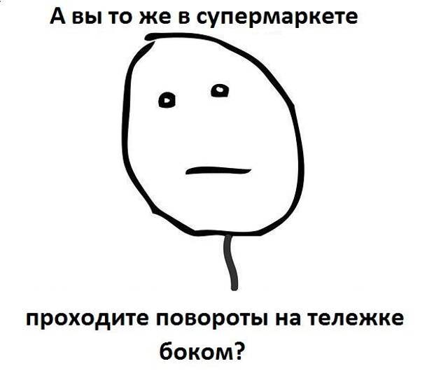 Подборка автоприколов. Часть 131 авто, автоприколы, приколы