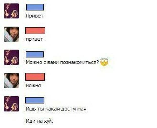 комментарии из социальных сетей. комментарии из социальных сетей.