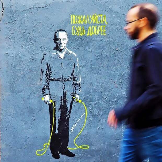 Московский стрит-арт от художника Zoom (15 фото) Московский стрит-арт от художника Zoom (15 фото)