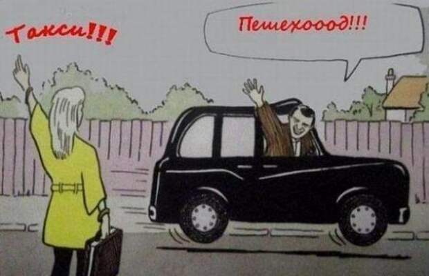 Подборка автоприколов - 23