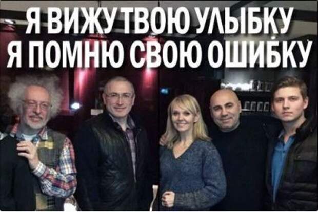 Игры «патриотов»