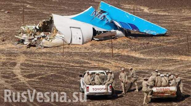 Flightradar24: полет А321 над Египтом прервало существенное событие | Русская весна