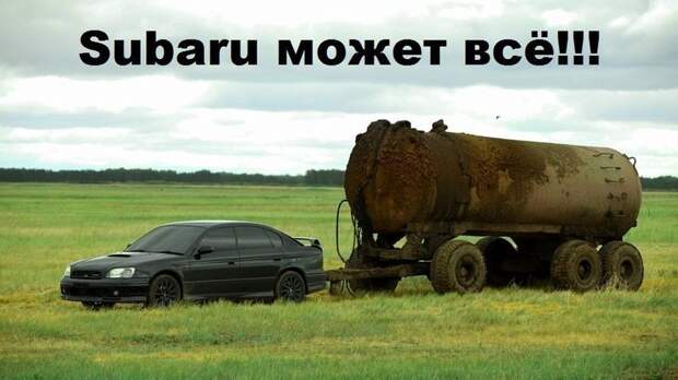 Фотоподборка автоприколов. Часть 46 авто, автоприколы, приколы