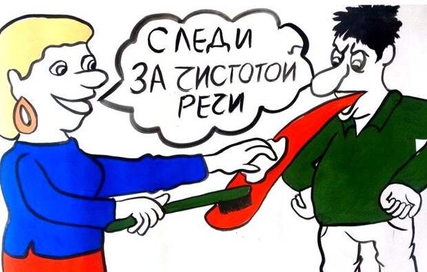 Юлия Витязева: Система координат черноротых навальнят
