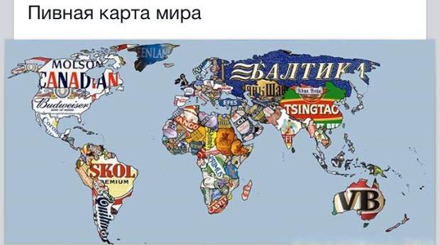 Пост юмора без политики прикол, юмор