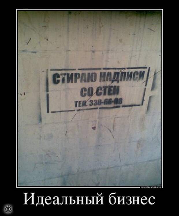 У каждого своя Олимпиада 19