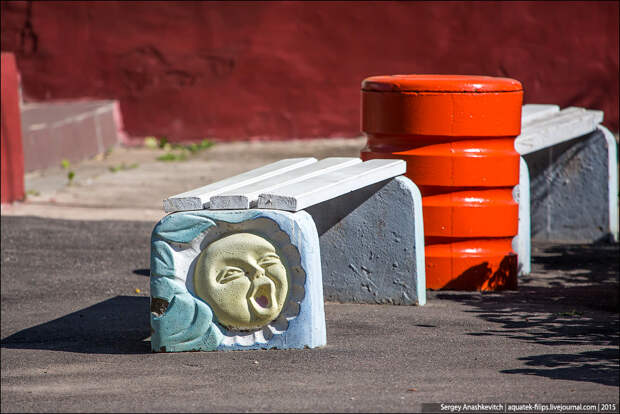 Глубокое, Беларусь Глубокое, Беларусь