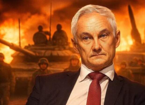 Белоусов взялся за "неприкасаемых". Генштаб повторит тактику 2023 года?