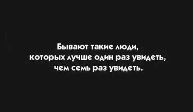 Приколы на Relax.ru от 22 июля
