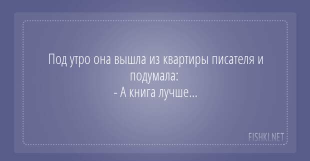17 открыток для тех, кто любит читать книги книги, открытки, чтение