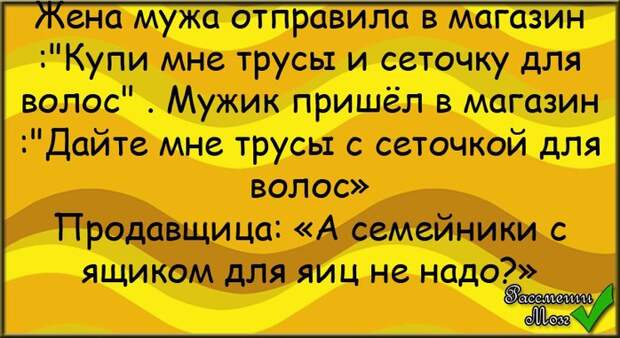 215d0c0f461022744422d332657e64b3 (700x381, 76Kb)