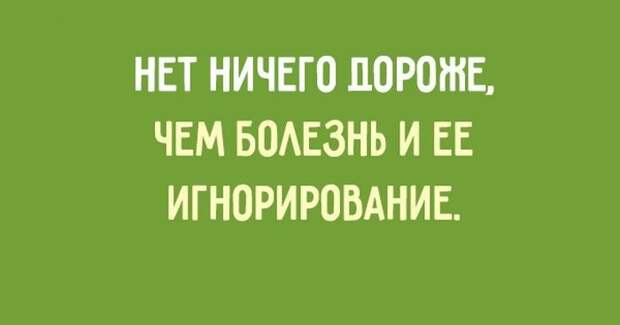Подборка цитат Зигмунда Фрейда  (20 картинок)