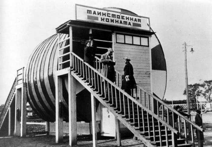 Подборка редких фотографий со всего мира. Часть 8 (74 фото) Подборка редких фотографий со всего мира. Часть 8 (74 фото)