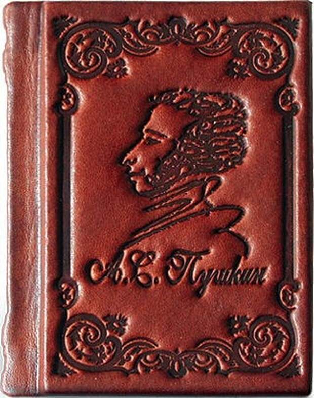 Нужно выучить что-нибудь наизусть?