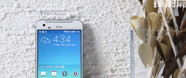 HTC One X9 показали на качественных фото