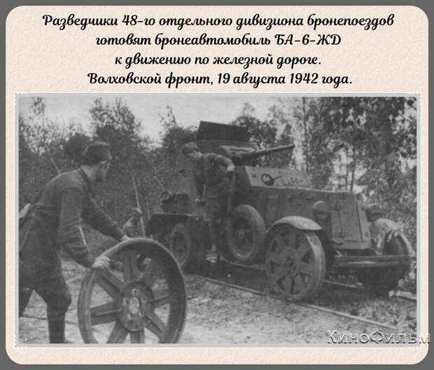 Фотографии прошлого, на которых история кажется ещё интересней