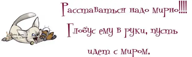 романтические цитаты. пусть руки которыми вас обнимают. пусть руки которые вас обнимут будут самыми сильными а сердце. пусть рука. каждому есть что рассказать.