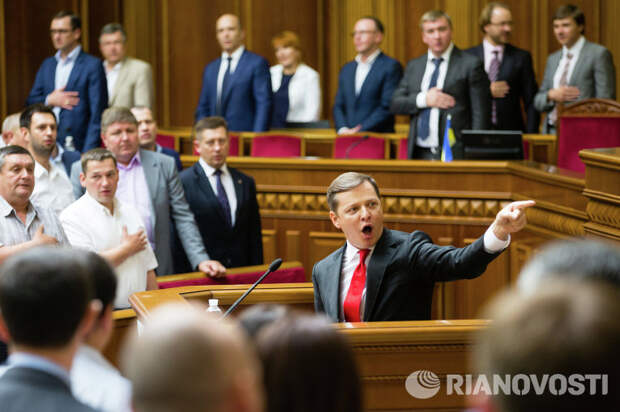Лидер "Радикальной партии" Ляшко заявил о переходе в оппозицию